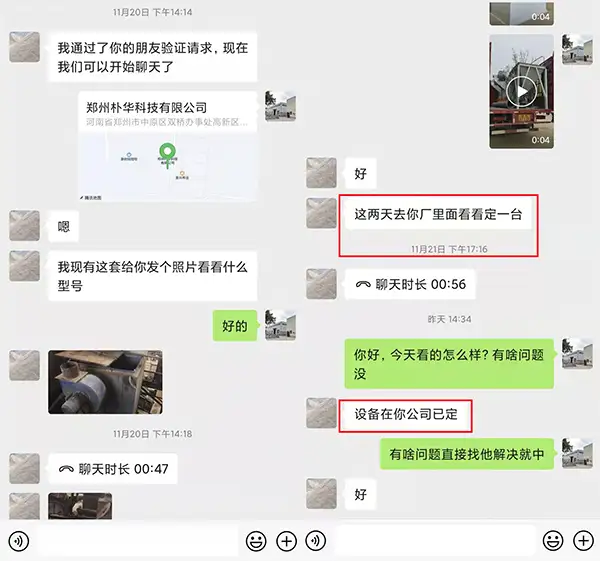 1637639343757917.webp 1637639343757917.webp