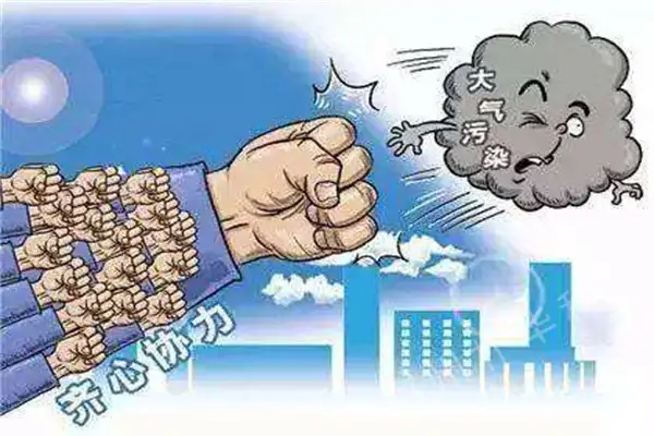 1646279701240976.webp 污染防治.webp