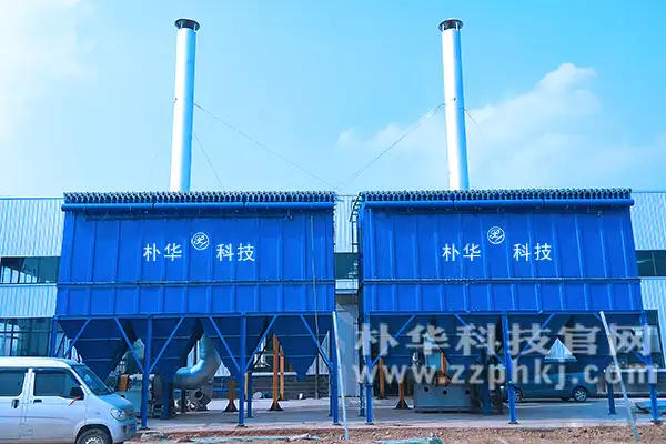 滤筒除尘器跟布袋除尘器设备如何挑选？郑州除尘设备厂家来帮忙