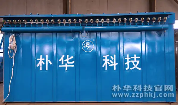 布袋除尘器设备 布袋除尘器设备