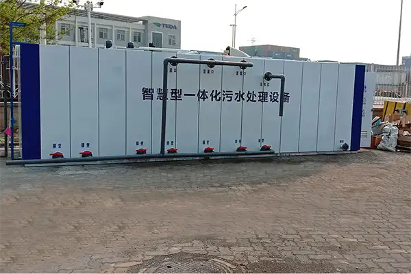 污水处理设备 污水处理设备