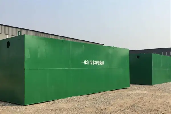 污水处理设备 污水处理设备