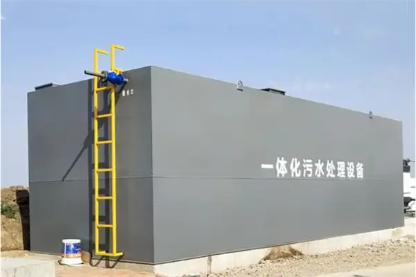 污水处理设备 污水处理设备