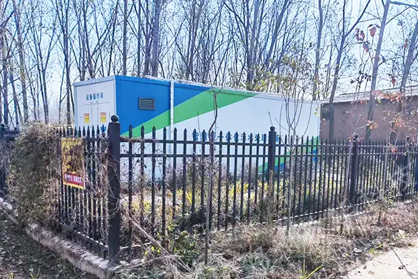 农村污水处理设备 微信图片_202311281503501.webp