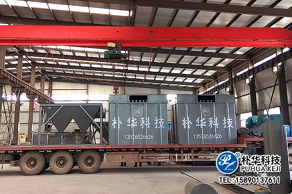 朴华科技解析高效脉冲布袋除尘器设计要点与选型指南