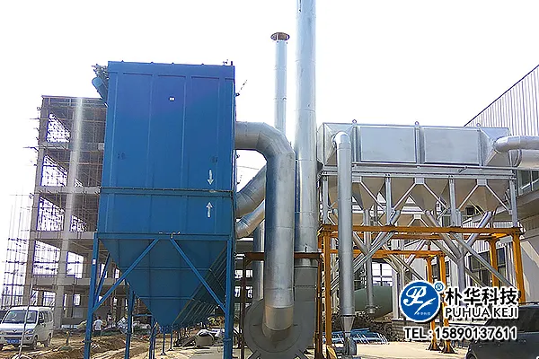 圣莱特耐材厂分式布袋除尘现场