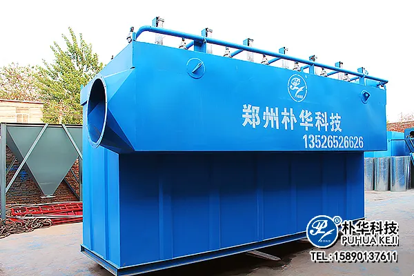 机器人喷涂站密闭收集与高效除尘方案：实现清洁生产与卓越运营