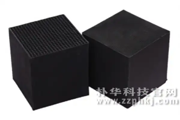有机废气处理吸附材质:蜂窝活性炭
