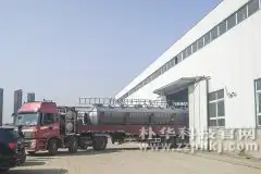 朴华科技烟气脱硫设备不锈钢脱硫塔发货菲律宾