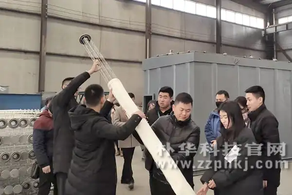 学习专业产品知识,提升服务水平,朴华科技备战2020!