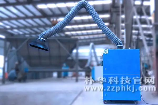 焊接烟雾除尘器 焊接烟雾除尘器