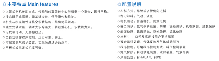 连云港云博网
