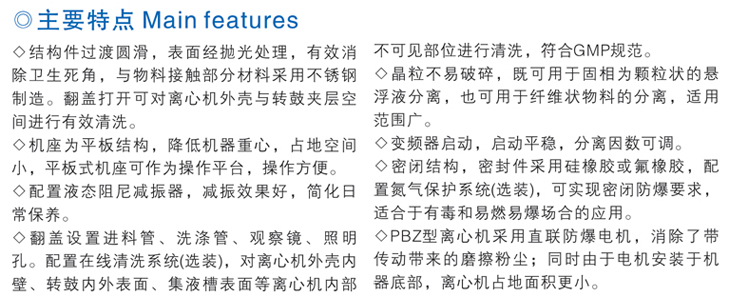 连云港云博网